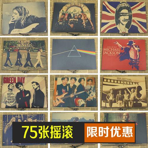 仿制假日本新潟藥科大學文凭