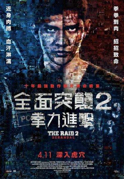 代办中信银行银行柜台转账单