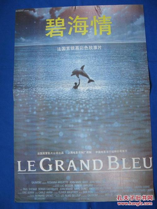 佛罗里达理工学院文凭毕业证怎么购买