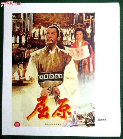 工商银行转账支票哪里能买到